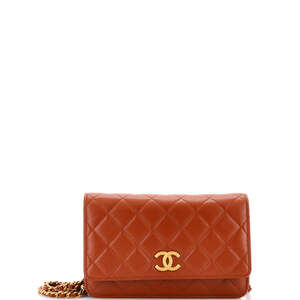 Chanel Textured CC Wallet on Chain Quilted Lambskin